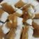 Cooksnap dari eni eni untuk resep 🍁Kue Talam Singkong 🍁