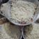 Cooksnap dari Selma Gusmira untuk resep Setup Roti Tawar