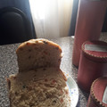 El cooksnap de Wanda Requena de Rios cuando hizo Pan Dulce Económico para regalo.