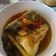 Cooksnap dari Deedee untuk resep Pallumara Bandeng Khas Makassar