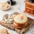 Cooksnap dari cutzamania untuk resep Almond crispy