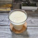 Cooksnap dari Nyanyah untuk resep 118. Tape Singkong Smoothie