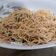 Cooksnap dari Sofia Sariyati untuk resep Spaghetti Aglio Olio (with tuna)