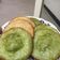 Cooksnap dari Yuninda Astrianne untuk resep Cucur Gula Merah