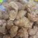 Cooksnap dari titik retnowati untuk resep Ayam Saus Telur Asin (Bumbu Instan)