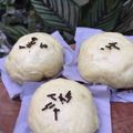 Cooksnap dari Ari Ramadona untuk resep Ba’Pau simple bgt 👍🏼