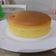 Cooksnap dari dea she untuk resep Japanese cheese cake endolita