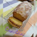 صورة من Čhøüčhøü 🍓🍓👩🏻‍🍳، شاركها بعد تجربة وصفة كيك المحلات