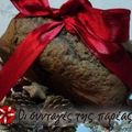 Cooksnap από ΑΡΓΥΡΗ στη συνταγή Creme de marron (κέικ κάστανο)