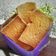 Cooksnap dari ayunabillarumaropen untuk resep Bagelan Roti Tawar