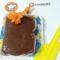 Cooksnap dari Try untuk resep 82. Kue Keranjang/ Kue Imlek