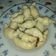 El cooksnap de Agustina Bustamante cuando hizo Medialunas Súper Express.