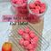 Cooksnap dari Siska Dian Fitriana (Siska Dian - Siska Cake) untuk resep 424. Sagu Keju Red Velvet
