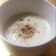 El cooksnap de Mariel cuando hizo Arroz con leche.