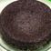 Cooksnap dari adekartini untuk resep Bolu Kukus Ketan Hitam