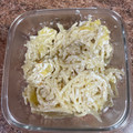 El cooksnap de Laura González Gallardo cuando hizo Pasta con calabacín y queso Philadelphia.