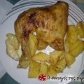 Cooksnap από ΤΑΝΙΑ81 στη συνταγή Αρωματικό κοτόπουλο στο φούρνο με μίγμα μουστάρδας