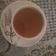 Hinal Dattani's cooksnap of when they made ગ્રીન ટી (green tea recipe in gujarati).