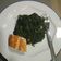 El cooksnap de JCC cuando hizo Espinacas rehogadas. (Thermomix).