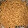 Cooksnap dari davina khansa untuk resep Cheese stick empuk dan renyah