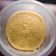 Cooksnap dari Leni untuk resep PUDING KURMA Kukus