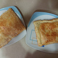 El cooksnap de CampaneroMoreno cuando hizo Empanada de jamón york y queso!!😋.