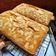 Cooksnap dari Ariyanti Mayasari untuk resep Onbijtkoek (cake rempah khas Belanda)