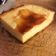 Cooksnap de missty0910 sur la recette Flan sans pâte au cake factory