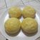 Cooksnap dari Yohana Koban untuk resep Roti kukus isian coklat