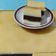 Cooksnap dari Amida Bun untuk resep Puding Lapis Surabaya