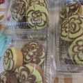 Cooksnap dari Farida Agustini untuk resep Bolu mini teflon