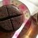 Cooksnap dari 'utik' untuk resep Brownies enaak no mixer no oven