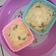 Cooksnap dari ipey bnm untuk resep Rice Schotel (BLW)