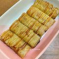 Cooksnap dari Anggela Ayik untuk resep Piscok Karamel