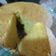 El cooksnap de Elena Rios cuando hizo Budín de zanahoria y naranja.