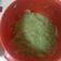 El cooksnap de lucia cuquejo cuando hizo Hummus de Zucchini.