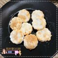 棠棠 的 迷你微笑薯餅 cooksnap