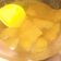 El cooksnap de Carmencita Paniagua cuando hizo Dulce de mamón.