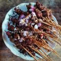 Cooksnap dari Tanti Widya (𝑼𝒍𝒕𝒂𝒏𝒕𝒊 𝑻𝒓𝒊𝒘𝒊𝒅𝒚𝒂) untuk resep Sate kambing Madura Simpel