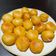 Su Chen Ou 的 地瓜球 cooksnap