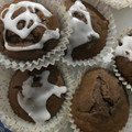 El cooksnap de Daniela Burgos cuando hizo Muffins de banana madura & choco en polvo.