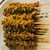 Cooksnap dari aya srikandi untuk resep Sate Usus Angkringan