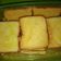 Cooksnap dari Ina untuk resep Bagelen/Roti Kering