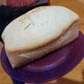 El cooksnap de Lore Sagardoy cuando hizo Budín de limón sin manteca súper esponjoso!.