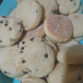 El cooksnap de Rodrigo Gisler cuando hizo Galletitas económicas, ricas, fáciles y rápidas.