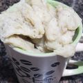 El cooksnap de Gabriela Insegna cuando hizo Mugcake torta en taza de banana.