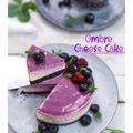 Cooksnap dari Moona's Kitchen untuk resep Ombre Cheesecake