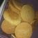 El cooksnap de Rosana Scheidegger Scheidegger cuando hizo Galletas de limón.