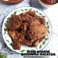 Cooksnap dari Mama fathan untuk resep Ayam Goreng Berempah Malay