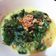 Cooksnap dari Anis Mufidah untuk resep Gulai Daun Singkong